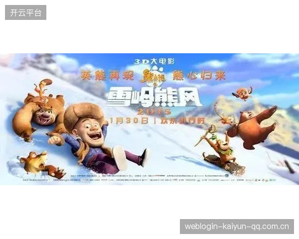 《TESIII》遭淘汰：从“完美之王”到“遗泪之作”——为什么《天际》的第三部遭遇了如此严重的失败？